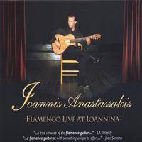 Ioannis Anastassakis : Flamenco Live at Ioannina